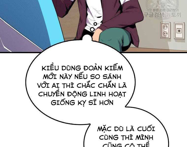 Ranker Mộng Du Chapter 29 - Trang 171