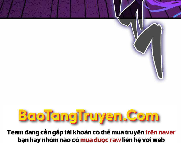 Ranker Mộng Du Chapter 17 - Trang 52