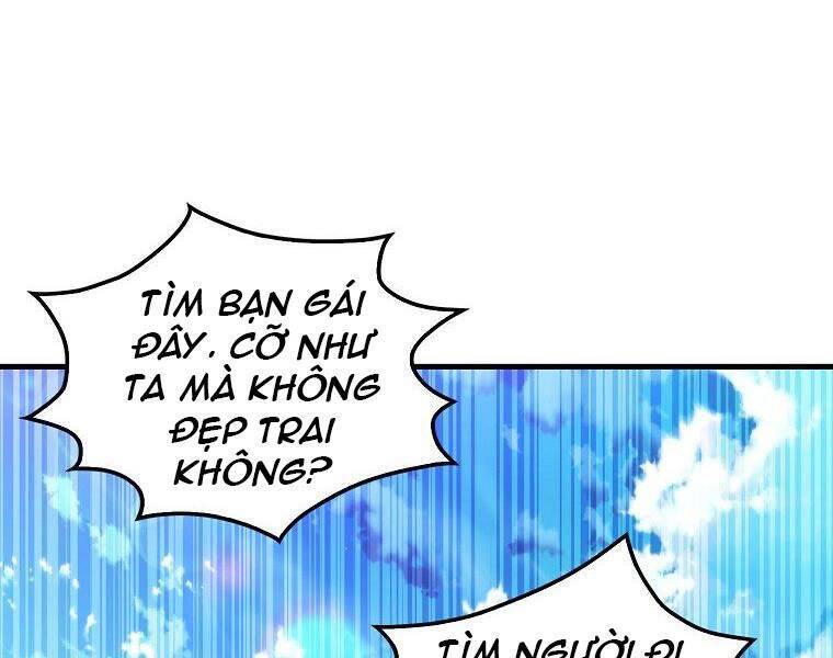 Ranker Mộng Du Chapter 25 - Trang 2