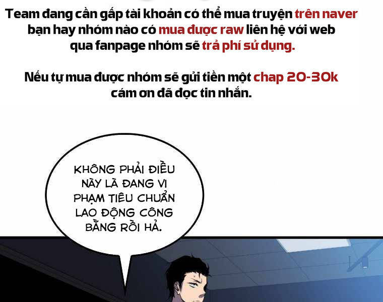 Ranker Mộng Du Chapter 9 - Trang 105