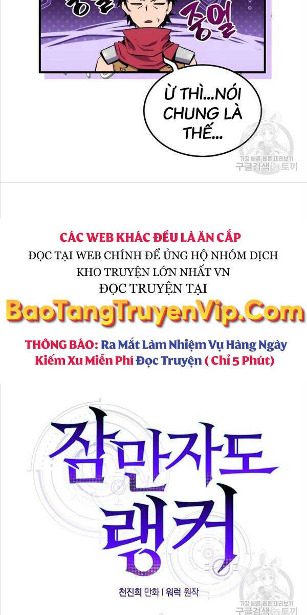 Ranker Mộng Du Chapter 74 - Trang 12