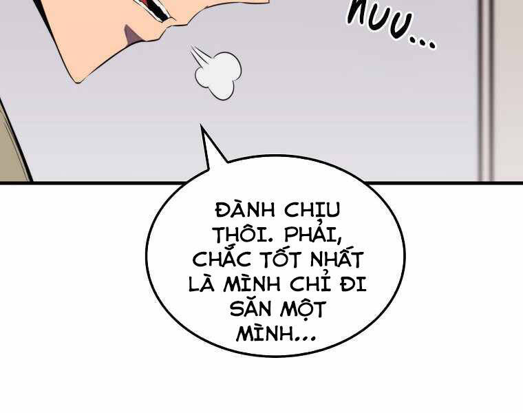 Ranker Mộng Du Chapter 18 - Trang 155