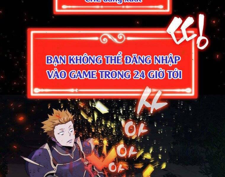 Ranker Mộng Du Chapter 26 - Trang 122