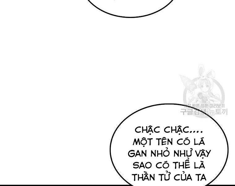 Ranker Mộng Du Chapter 22 - Trang 113