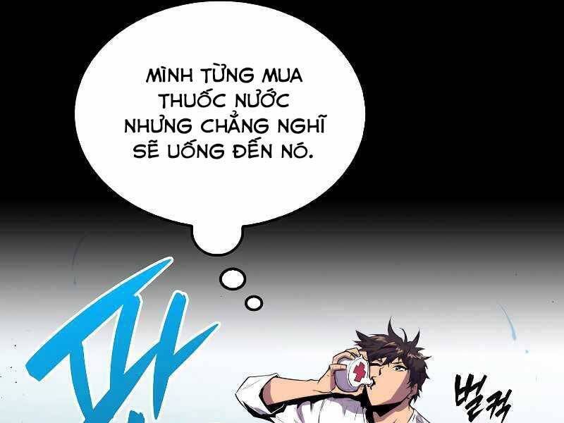 Ranker Mộng Du Chapter 32 - Trang 221