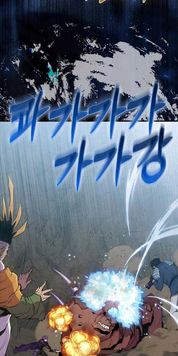 Ranker Mộng Du Chapter 96 - Trang 16