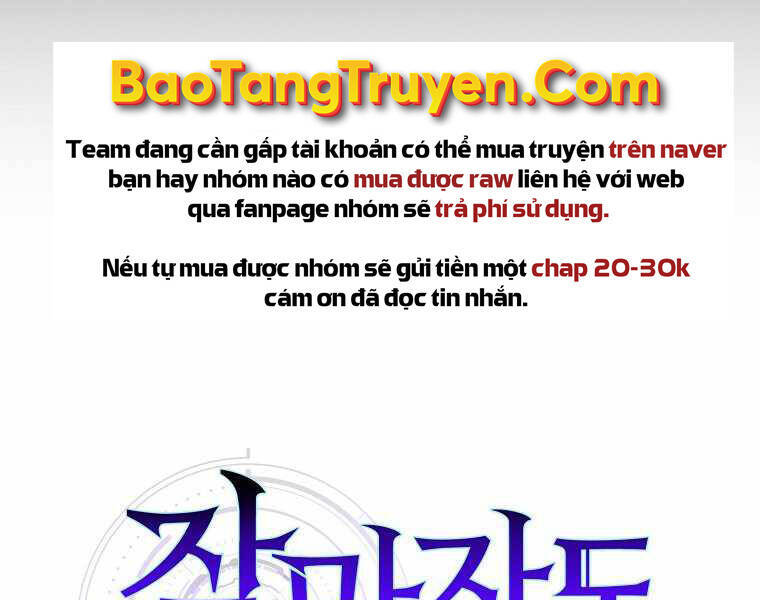 Ranker Mộng Du Chapter 10 - Trang 223