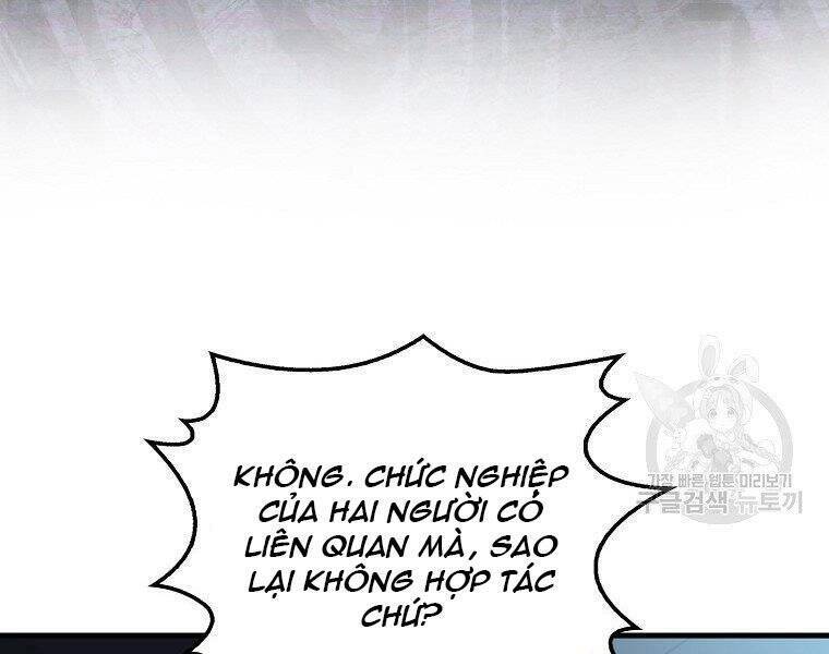 Ranker Mộng Du Chapter 26 - Trang 161