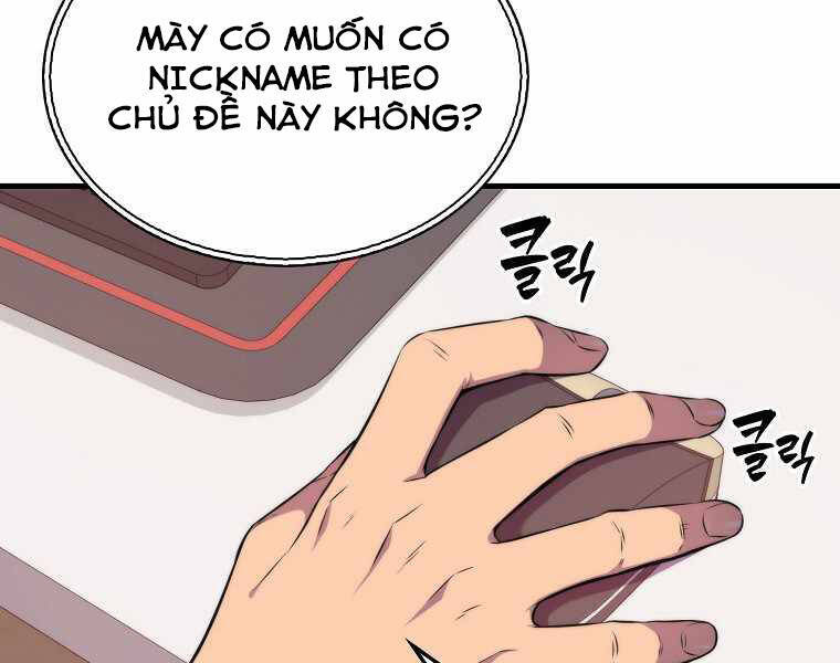 Ranker Mộng Du Chapter 19 - Trang 168