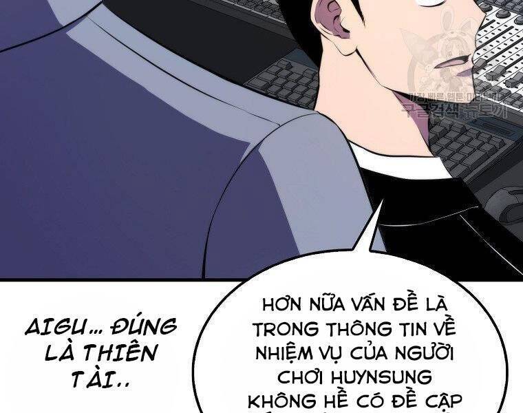 Ranker Mộng Du Chapter 25 - Trang 194