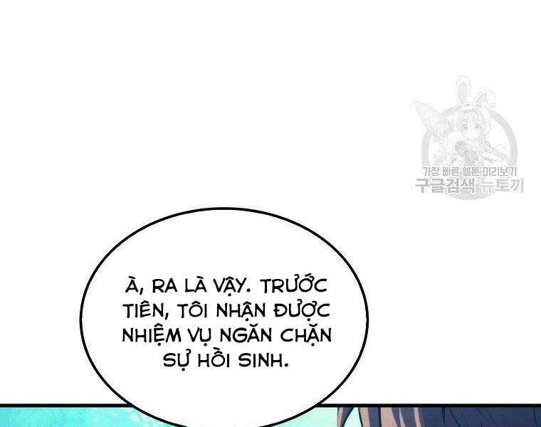 Ranker Mộng Du Chapter 31 - Trang 172