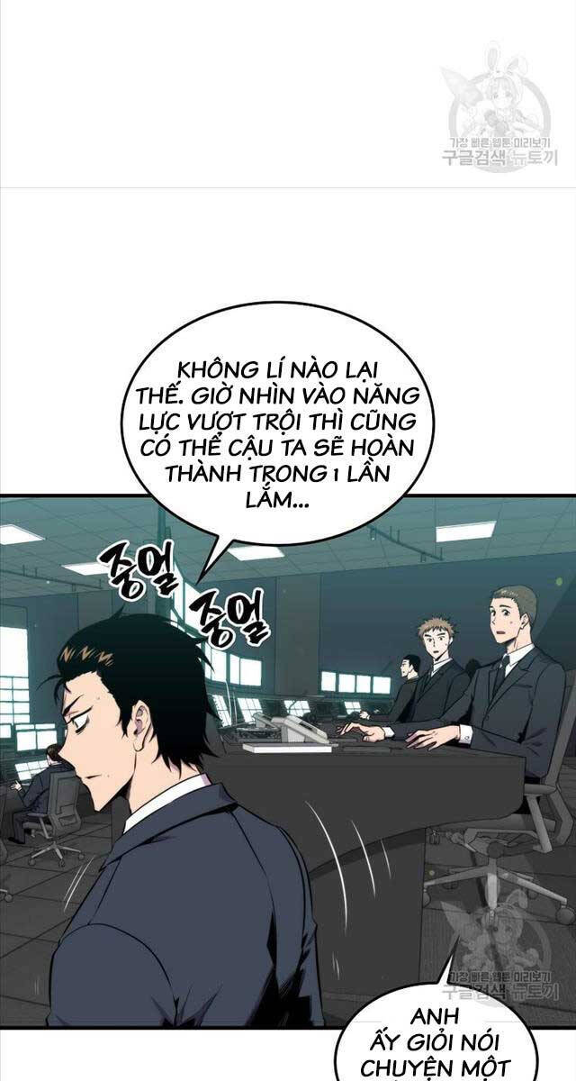 Ranker Mộng Du Chapter 72 - Trang 69