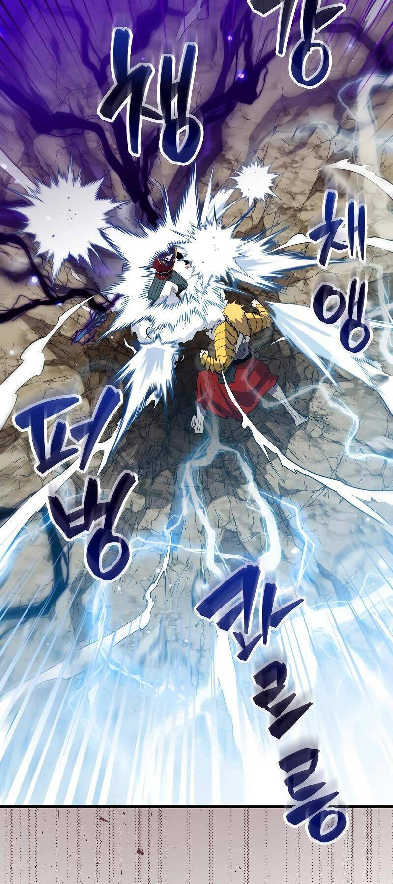 Ranker Mộng Du Chapter 104 - Trang 82