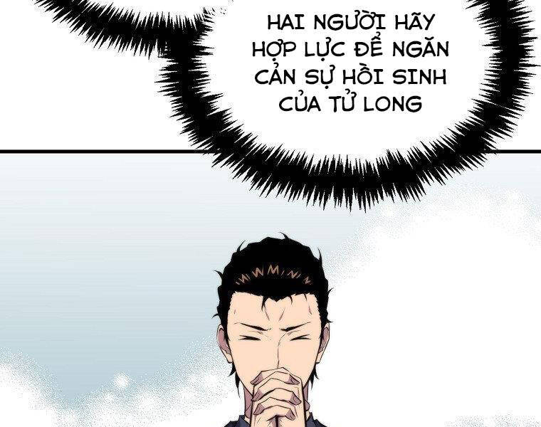 Ranker Mộng Du Chapter 22 - Trang 92