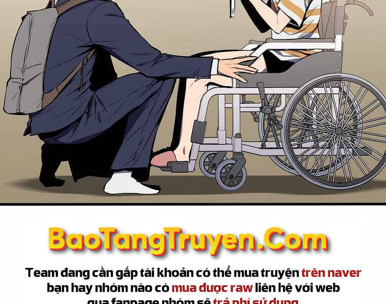 Ranker Mộng Du Chapter 2 - Trang 61