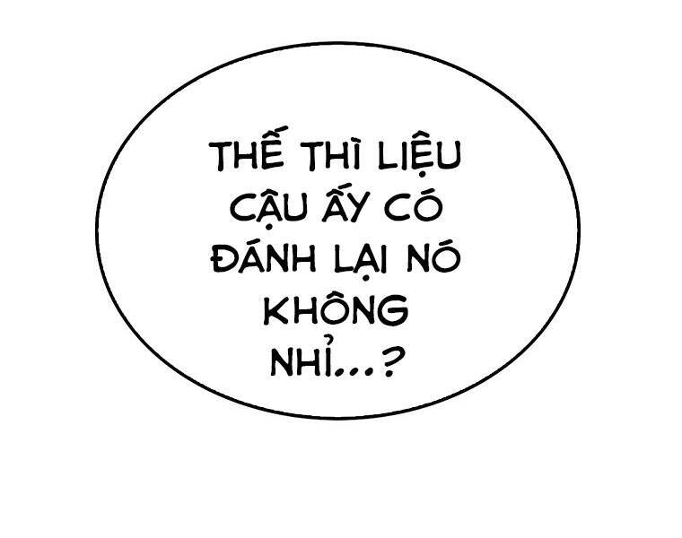 Ranker Mộng Du Chapter 11 - Trang 17