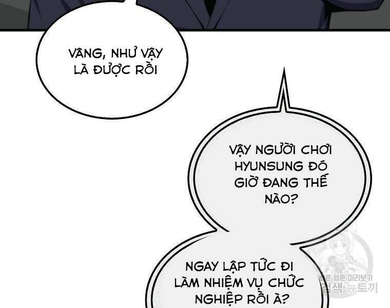 Ranker Mộng Du Chapter 22 - Trang 21