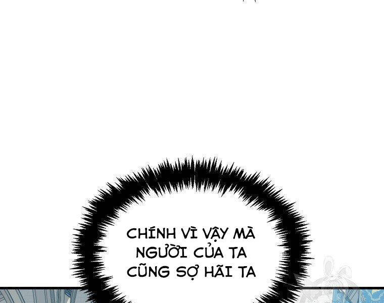 Ranker Mộng Du Chapter 22 - Trang 140