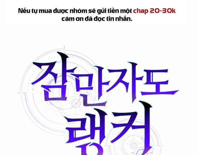 Ranker Mộng Du Chapter 1 - Trang 210