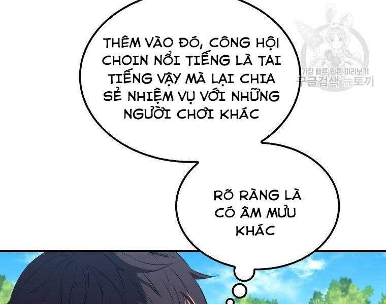 Ranker Mộng Du Chapter 26 - Trang 7