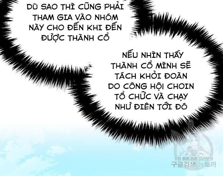 Ranker Mộng Du Chapter 26 - Trang 10