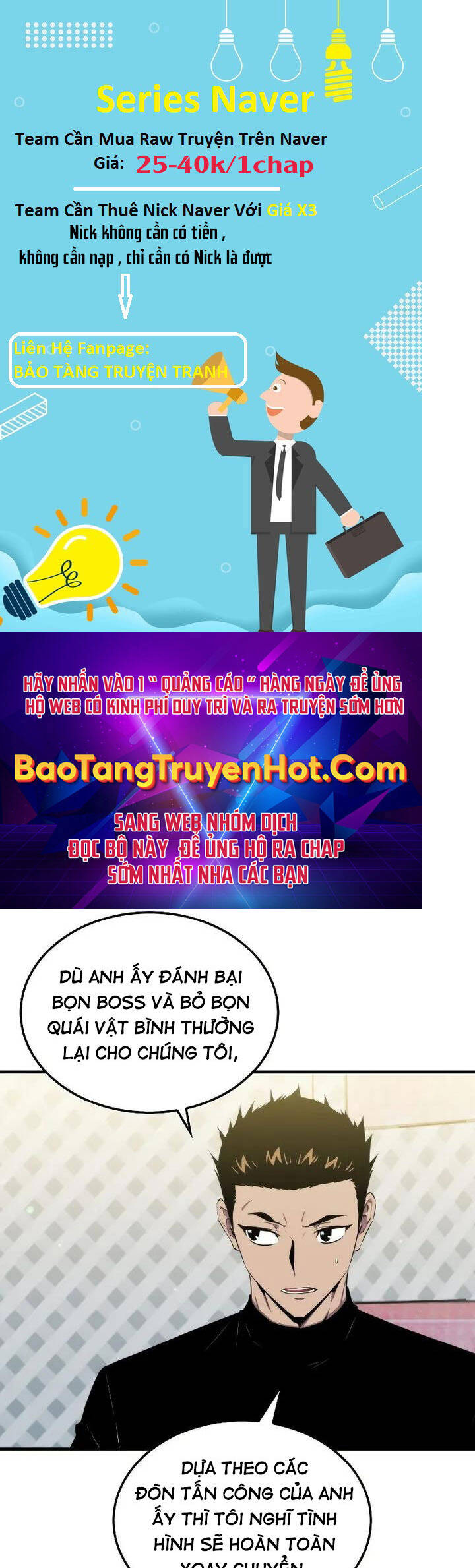 Ranker Mộng Du Chapter 47 - Trang 27