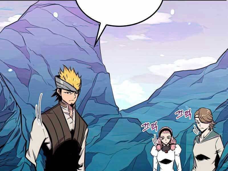 Ranker Mộng Du Chapter 38 - Trang 47