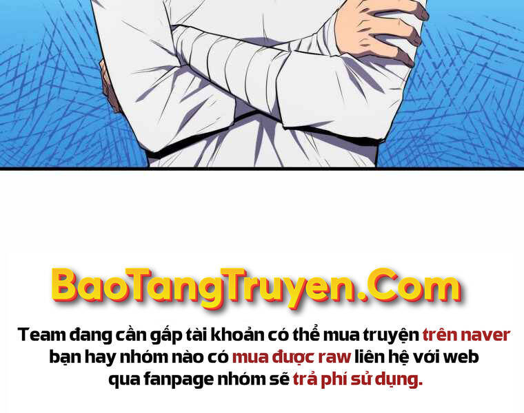 Ranker Mộng Du Chapter 7 - Trang 152