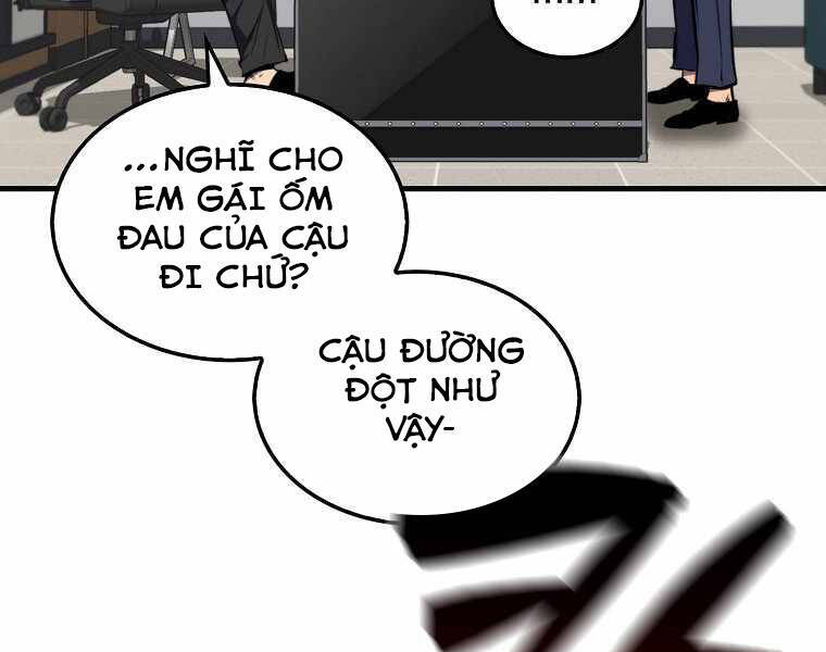 Ranker Mộng Du Chapter 3 - Trang 105