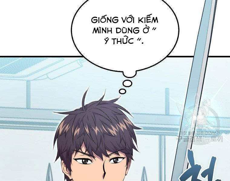 Ranker Mộng Du Chapter 23 - Trang 85