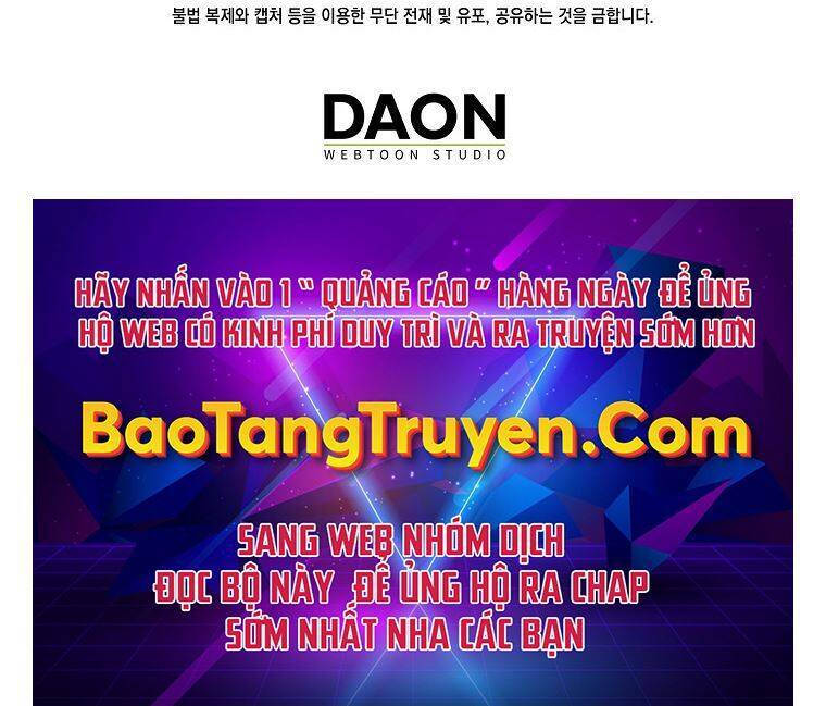 Ranker Mộng Du Chapter 14 - Trang 202