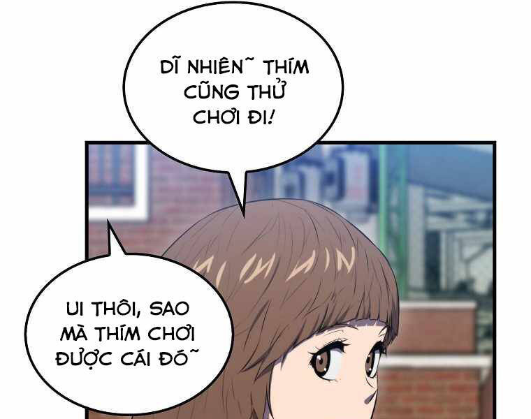 Ranker Mộng Du Chapter 8 - Trang 102