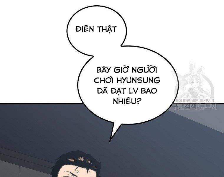 Ranker Mộng Du Chapter 22 - Trang 3