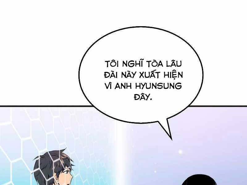 Ranker Mộng Du Chapter 32 - Trang 31