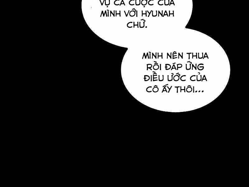 Ranker Mộng Du Chapter 32 - Trang 160