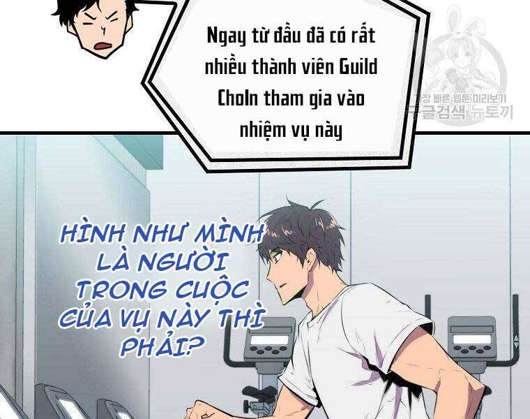 Ranker Mộng Du Chapter 30 - Trang 18