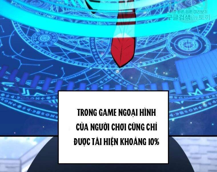 Ranker Mộng Du Chapter 25 - Trang 130