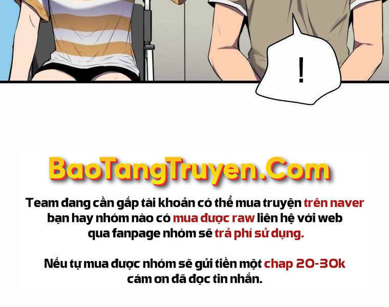 Ranker Mộng Du Chapter 2 - Trang 107