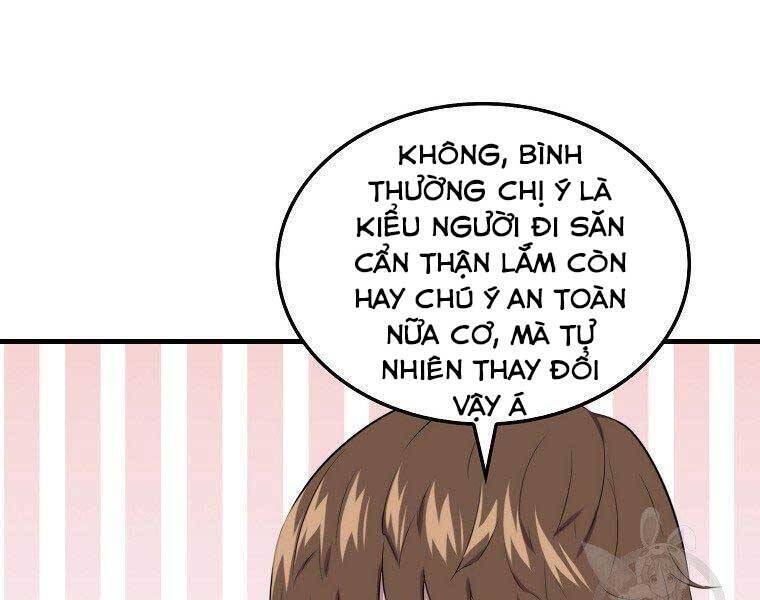 Ranker Mộng Du Chapter 29 - Trang 130