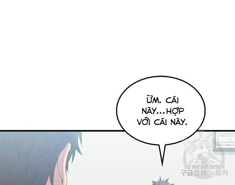 Ranker Mộng Du Chapter 23 - Trang 178