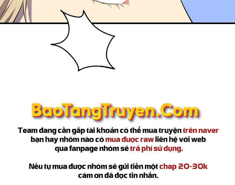 Ranker Mộng Du Chapter 14 - Trang 13