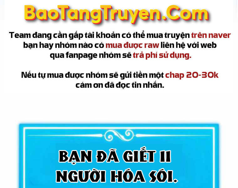 Ranker Mộng Du Chapter 17 - Trang 111