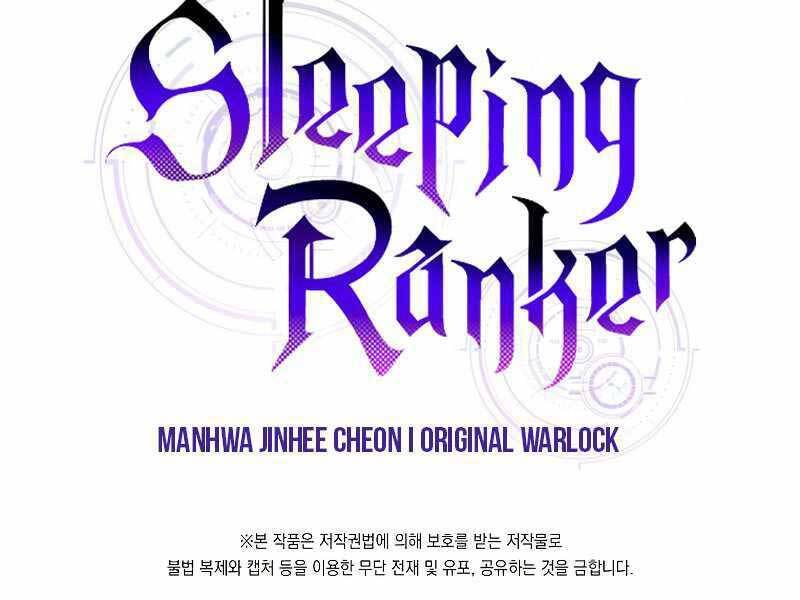 Ranker Mộng Du Chapter 33 - Trang 236