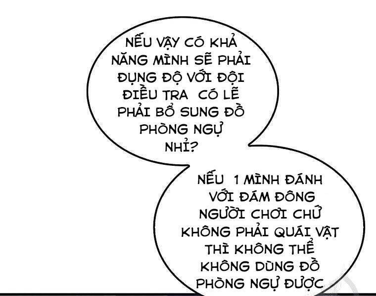 Ranker Mộng Du Chapter 25 - Trang 19