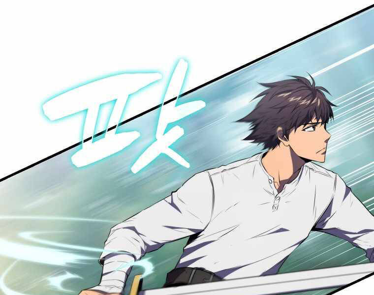 Ranker Mộng Du Chapter 6 - Trang 82