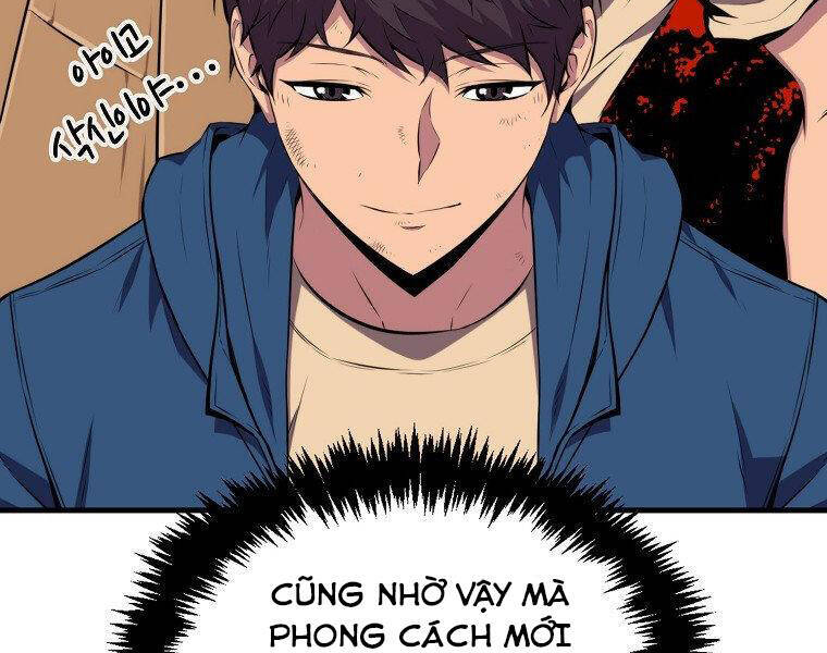 Ranker Mộng Du Chapter 24 - Trang 121