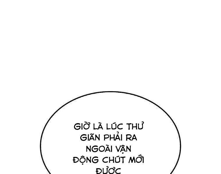 Ranker Mộng Du Chapter 24 - Trang 114