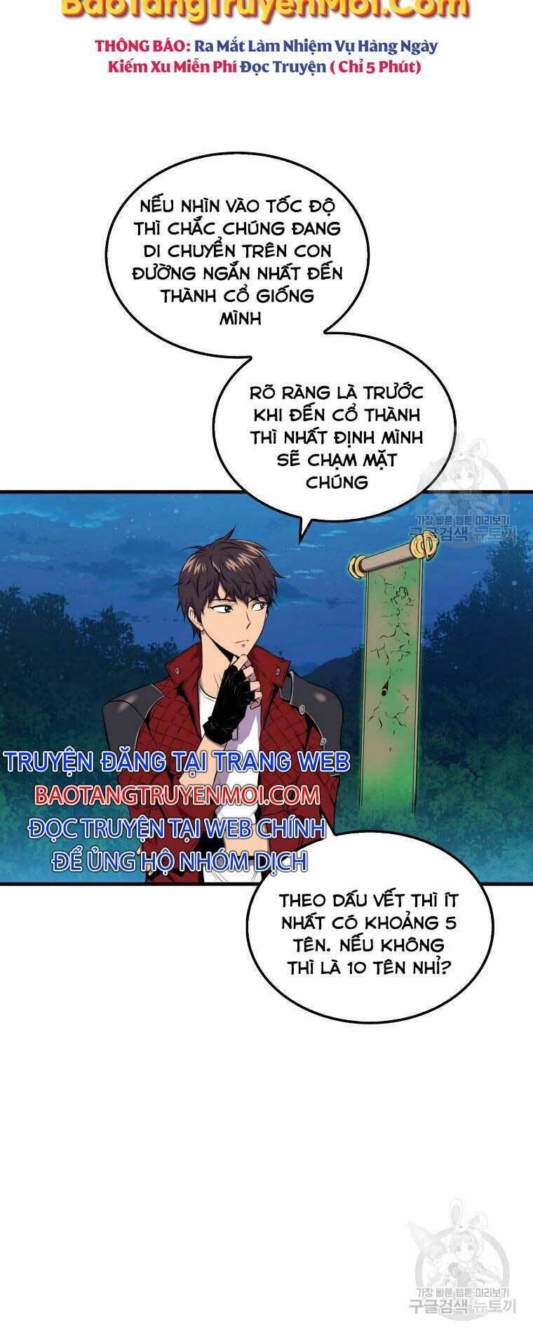 Ranker Mộng Du Chapter 28 - Trang 47