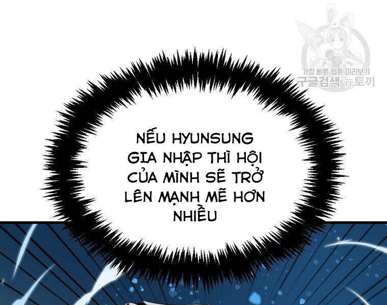 Ranker Mộng Du Chapter 24 - Trang 73