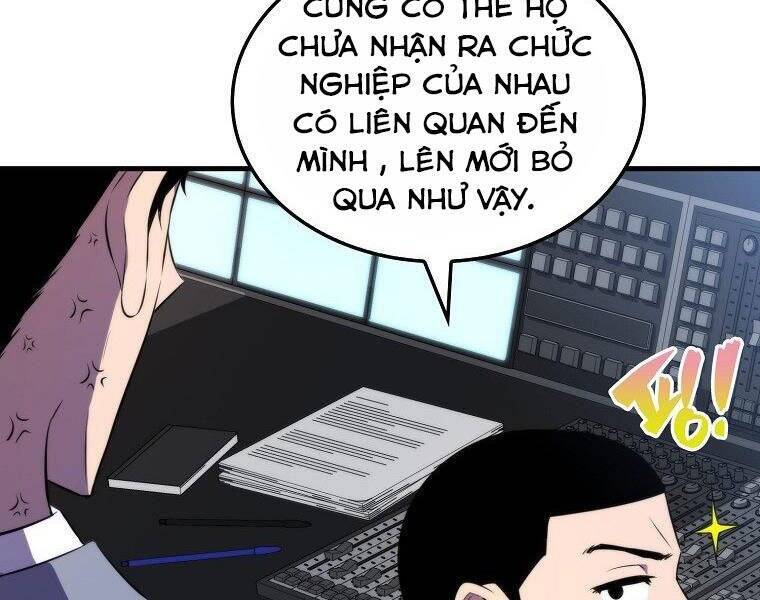 Ranker Mộng Du Chapter 25 - Trang 193